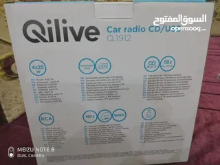  5 مسجل سيارة Qilive صنع فرانسا