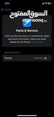  8 iPhone 12  64GB  استعمال شخصي