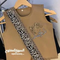  5 سديري ودقله