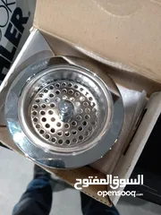  4 احواض ماركه كولر