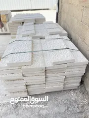  8 جميع أنواع الحجر الطبيعي باسعار مناسبة للجميع