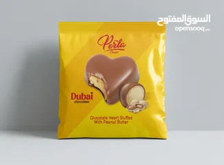  5 شوكولاتة بيرلا فلسطينية الهوية بمذاق عالمي وفخر الصناعة المحلية الفلسطينية بجودة عالية