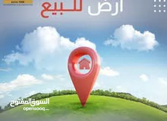  2 بسعر مغري قطعة ارض للبيع  في منطقة الزرقاء/بلدية السخنة الجديدة/حي البتراوي