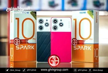  3 جهاز مستعمل ايام Spark 10 pro رام 16 جيجا 256 مكفول متوفر توصيل والوان