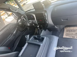  11 حافضه 2021