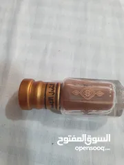  3 كحل اثمد اصفهانى احمر اصلى