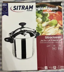  1 Kitchen items new