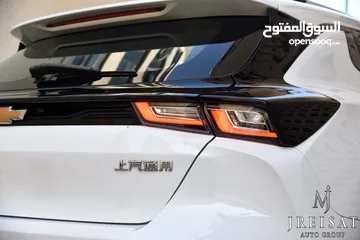  28 شيفرولية مينلو كهربائية بالكامل متوفر باللونين سلفر بلو وابيض 2023 Chevrolet Menlo EV
