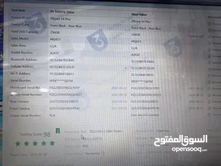  13 iPhone 14 Plus (256) GB ايفون مستعمل  14 بلس بحالة الوكالة مش مفتوح او مصلح او مغير اي شي نهائيا.