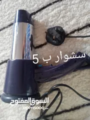  10 ادوات مطبخ ولوحات مرسومه يدويا للبيع