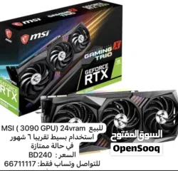  1 MSI 3090 GPU