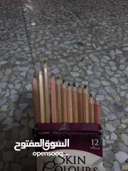  2 الوان بشرة