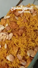  8 تجهيز خضار منزلي كوسا محفورة جاهزة ولف دوالي وسمبوسة وطبخ جاهز #مندي #كبسة #منسف