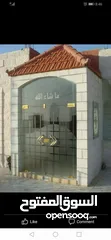  24 وتركيب السيكوريت والشور بوكس وجميع أعمال الزجاج والألمنيوم بجودة عالية"