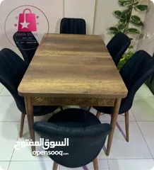  4 نقدم لكِ/لكِ طاولة طعام مستطيلة رائعة مع 6 كراسي، مصممة لتلبية جميع احتياجاتكِ/احتياجاتكِ