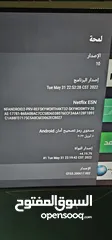  6 شاشة مستعمل شهرين بحال الوكالة