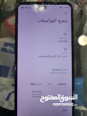  5 ريدمي نت 10