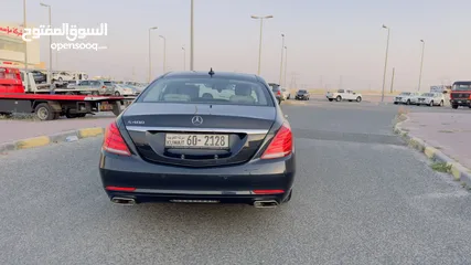  9 مرسيدس S400 وكالة قطر 2015