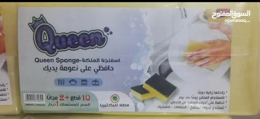  6 مشروع مربح جدا من 20ل 50 دينار يوميا حسب العمل اليومي