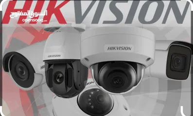  13 كاميرات مراقبة 5 ميجا عدد 4 ملون 24ساعة و رؤية ليلية ب149 دينارCAMERA HIKVISION