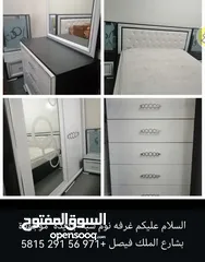  1 غرفة نوم للبيع