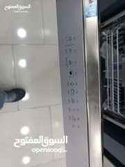  26 جلايه بيكو ستيل 3 مرشات صناعه تركيا بسعر ناااار