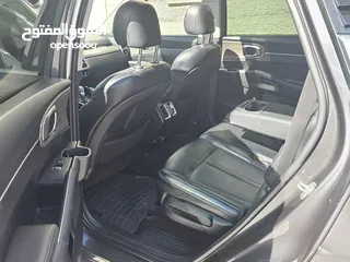  7 سونتو. فلللللل فتخه. فللللل فحص نخب بسعررررر حرق حرق