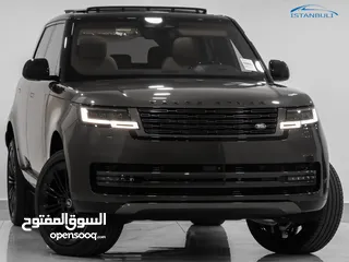  5 Range Rover 2024 Charente Grey Shadow Pack كفالة المحمودية 5 سنوات