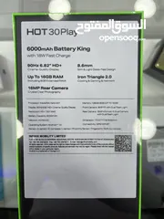  4 infinix Hot 30 play (128 GB / 8+8 RAM)