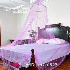  14 بردايه ناموسيه  ديكور  الحل الامثل و الاضمن لمنع دخول الحشرات نهائيا لاي سرير غرفة نوم مجوز او مفرد