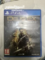  1 اسم اللعبه : Deus Ex