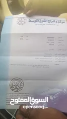  7 اكسنت للبيع