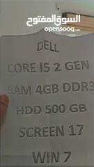  2 لابتوب DELL