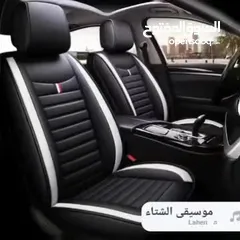  7 بكم السيارة المميز  بكج السيارة المميز