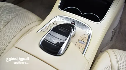 13 Mercedes-Benz S550 Coupe V8 5.5L Full Option Model 2016 (Clean Title)
