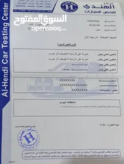  14 جيلي موديل 2013 للبيع 6500 او البدل