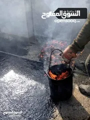  20 زفته عزل تزفيت تعبيد صبات ميلان فوم كونكريت وسكريد