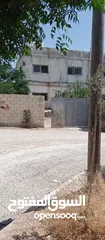  5 بيوت للبيع