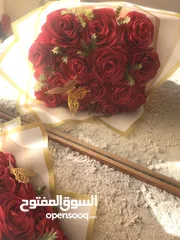  5 ورد ستان لمناسباتك السعيده