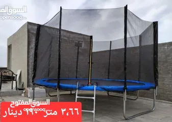  10 زمبركات نطاطات ترامبولين. قطع غيار ترامبولين صيانة متاهات و مدن الالعاب