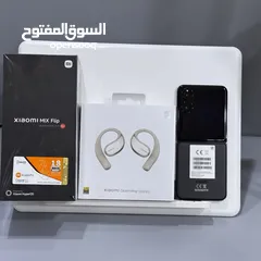  1 جهاز شاومي مكس فليب جديد