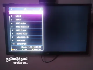  1 شاشه حجمه 44 رايده ب 200 بها مجال