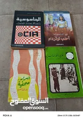  6 الغاز وقصص ومجلات قديمه واصلية للبيع بسعر مناسب