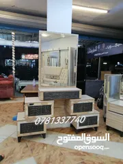  14 لحق حالك من المصنع مباشرة   أفضل جودة وأقل سعر في المملكة