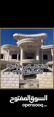  3 فيلا للبيع اول المزرعه القبلية تبعد عن جامعة بيرزيت 500 متر  مساحة الأرض1359 تصميم جميل جداً  ممتاز