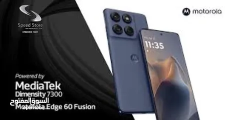 1 أداء فائق مع موتورولا الجديد Edge 60 Fusion متوفر لدى سبيد ستور .