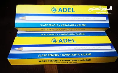  1 مجموعه أقلام رسم فحم أبيض احترافيه عدد 12 بسعر