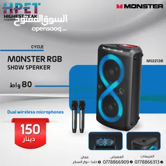  13 سماعات مونستير بلوتوث RGB Monster