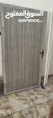  1 باب المنيوم