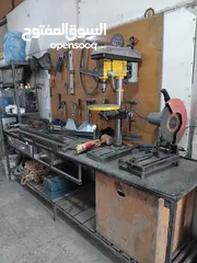  4 مقص وطعاجي  مشغل دكت